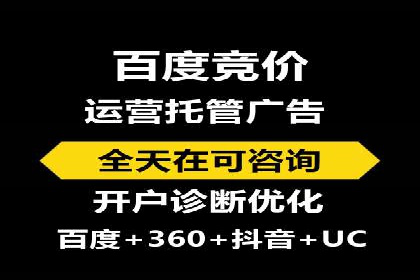 信息流广告创意案例展示